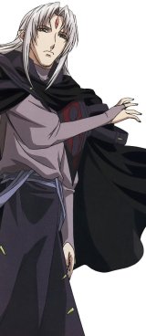 BUY NEW the third - 178640 Premium Anime Print Poster